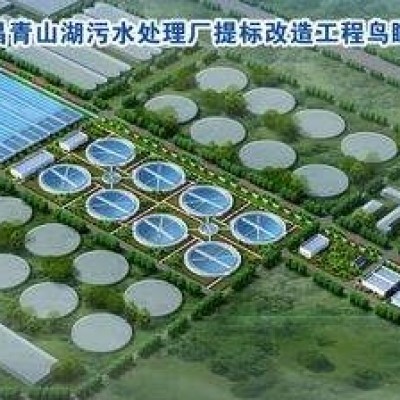 【南昌青山湖污水处理厂】DN2000橡胶接头合同