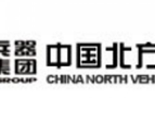 【中国履带式两栖装甲车辆项目】橡胶接头合同