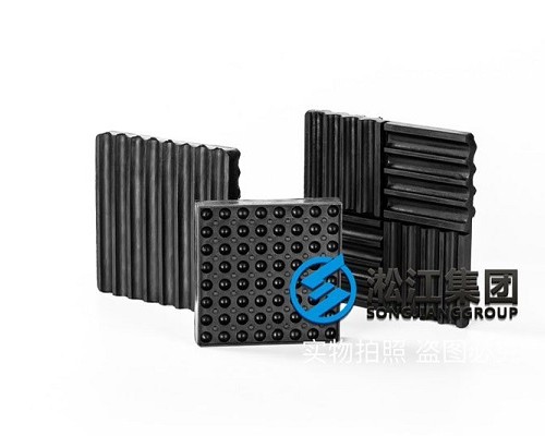 SD型 橡胶减振垫