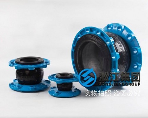 QT450型 球墨法兰橡胶接头