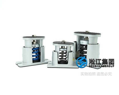 SHA型 低频可调弹簧减振器