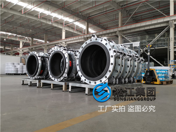 格兰富循环水泵DN2600橡胶耐性接管提供技术支持