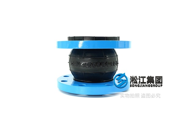 上海k16s橡胶避震喉使用寿命