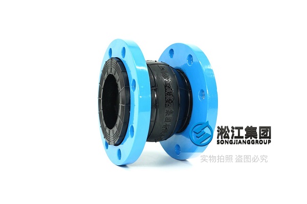 上海k16s橡胶避震喉使用寿命